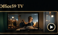 Office59 TV