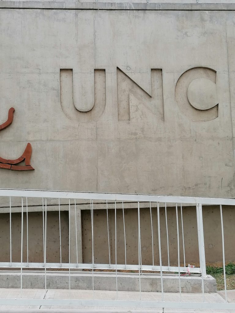 Fotografías tomadas un día domingo en la ciudad universitaria de la Universidad Nacional de Córdoba