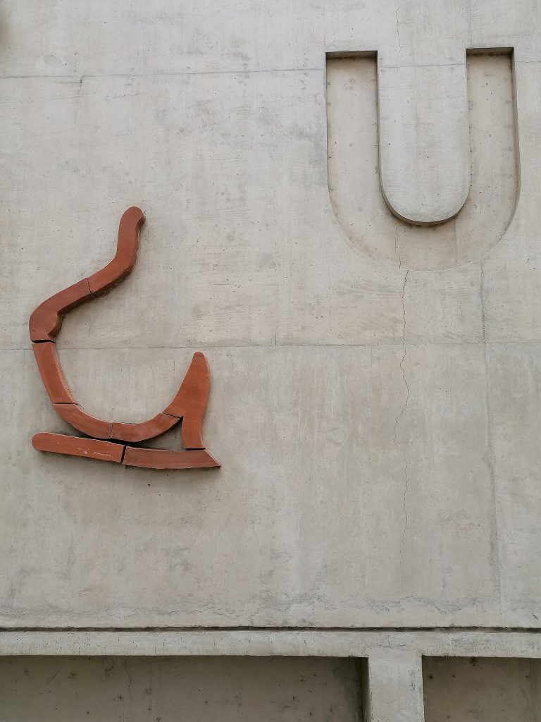 Fotografías tomadas un día domingo en la ciudad universitaria de la Universidad Nacional de Córdoba