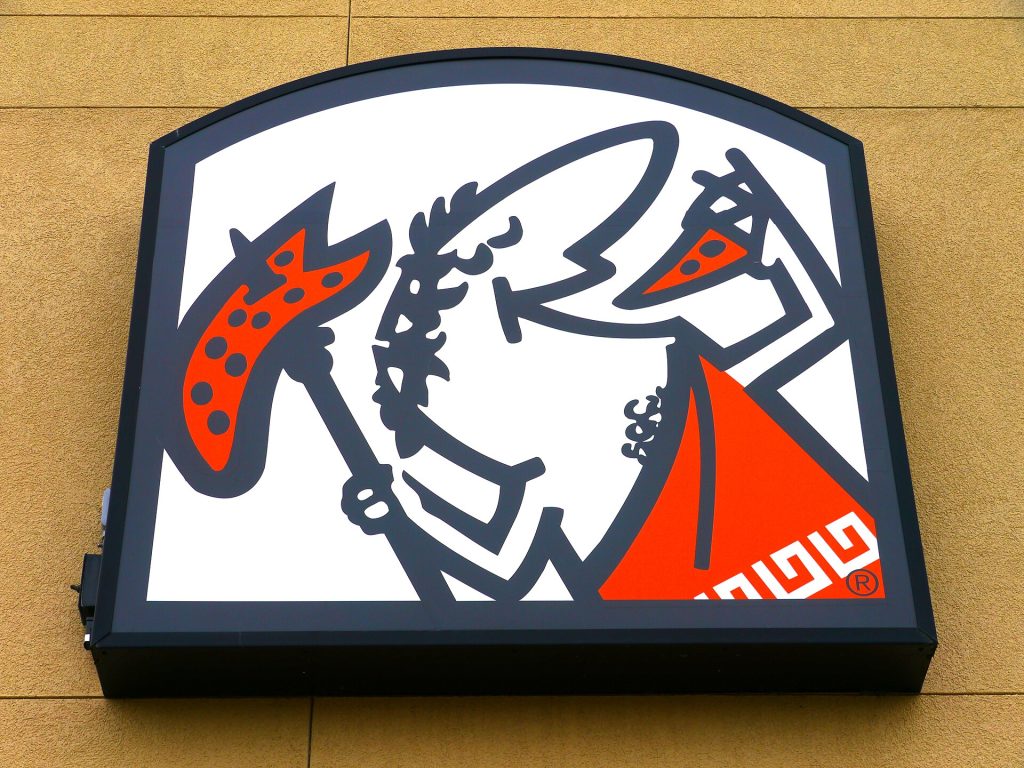 This Domino's Pizza sign is in southwest Eugene, Oregon.