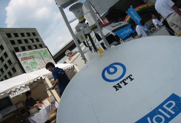 Technology show in Kyoto 