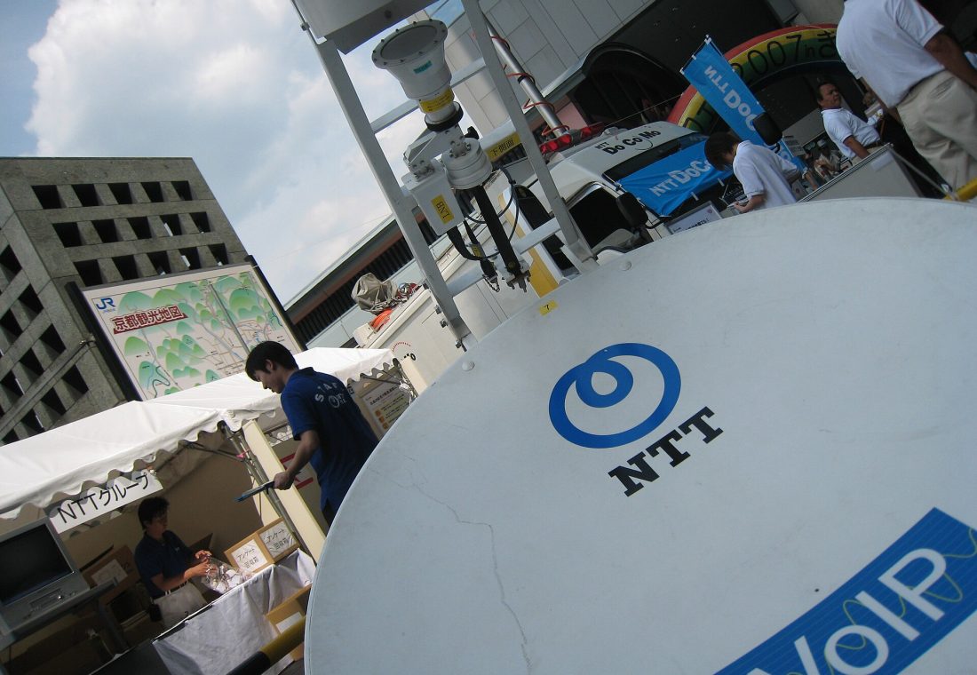 Technology show in Kyoto 