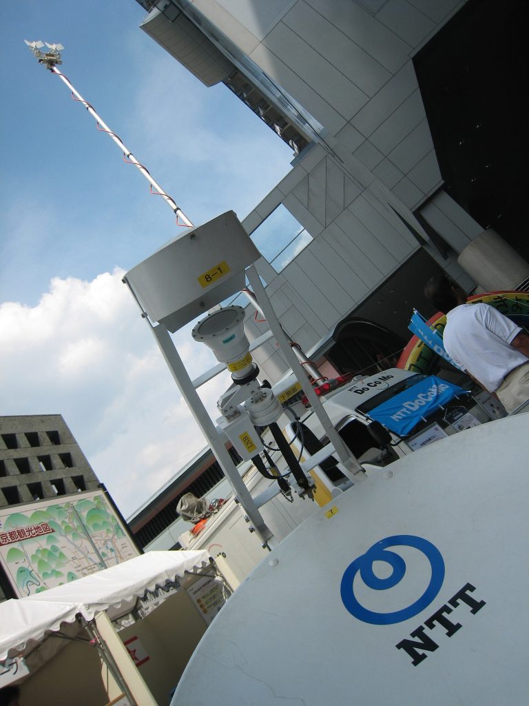 Technology show in Kyoto