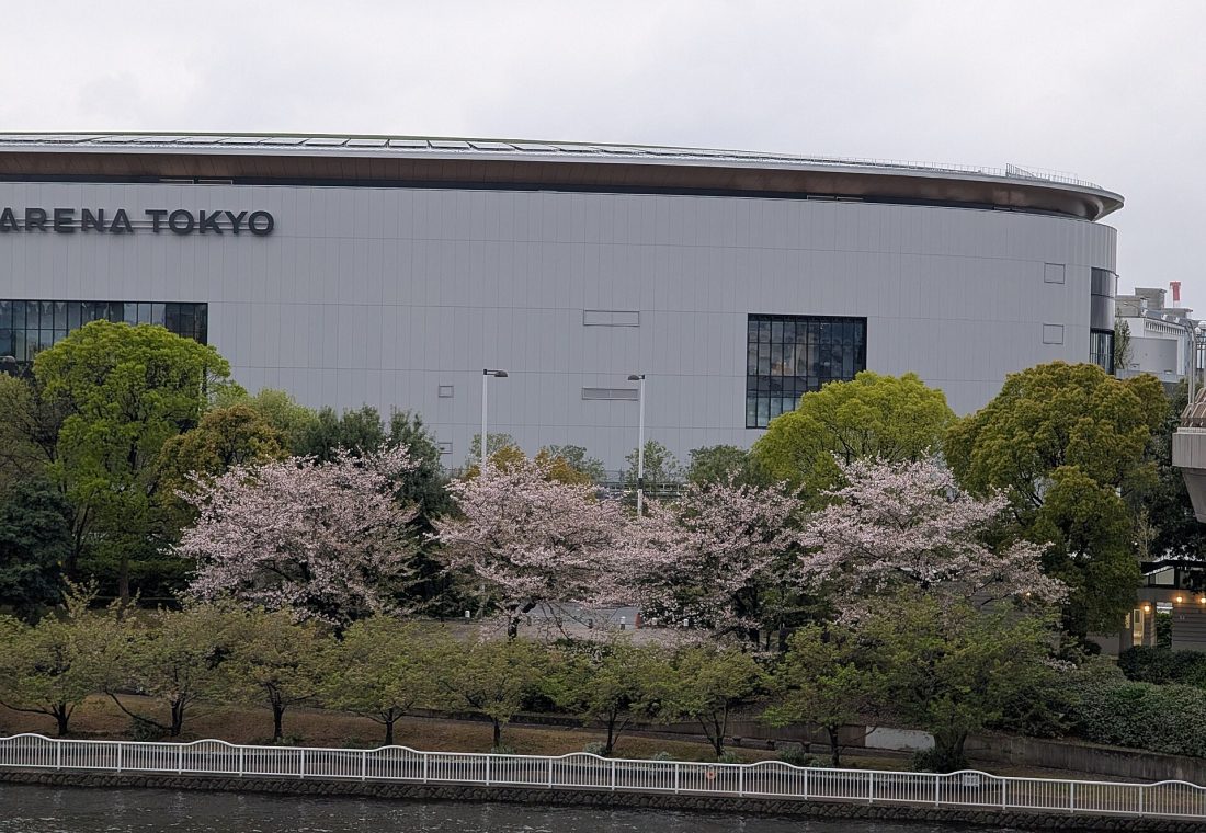 Inoue-Nasukawa II Headlines Five-Fight Card With Four Title Fights