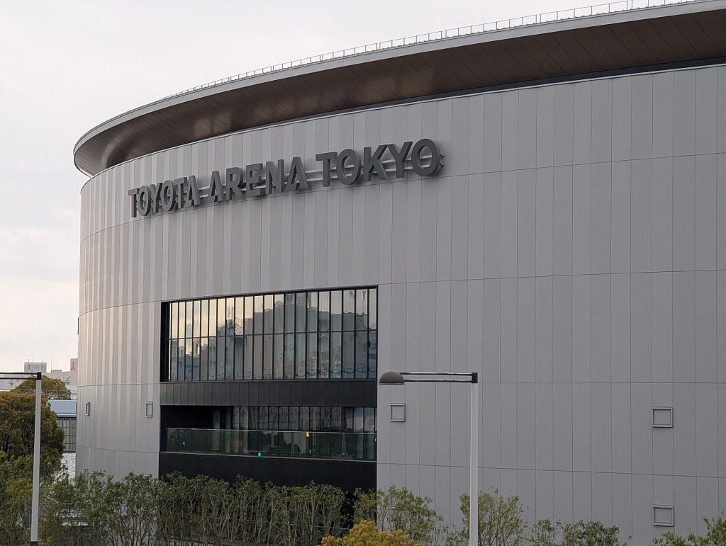 Toyota Arena Tokyo