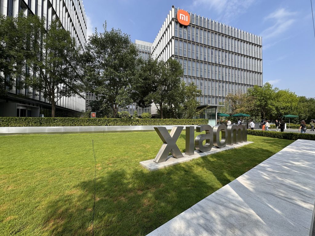 Xiaomi's Science and Technology Park in Beijing, China.