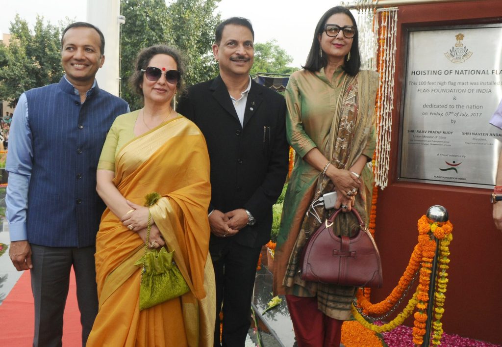 The Minister of State for Skill Development & Entrepreneurship (Independent Charge), Shri Rajiv Pratap Rudy at the Closing Ceremony of the First International Aviation Security Seminar, organised by the National Security Guard (NSG), in Manesar, Gurugram on July 07, 2017.