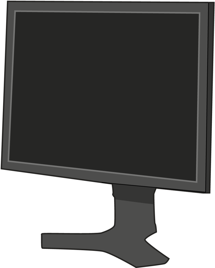 A dark grey square computer monitor with a black screen.
