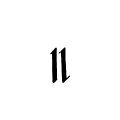 Court hand lowercase N-1 (n).