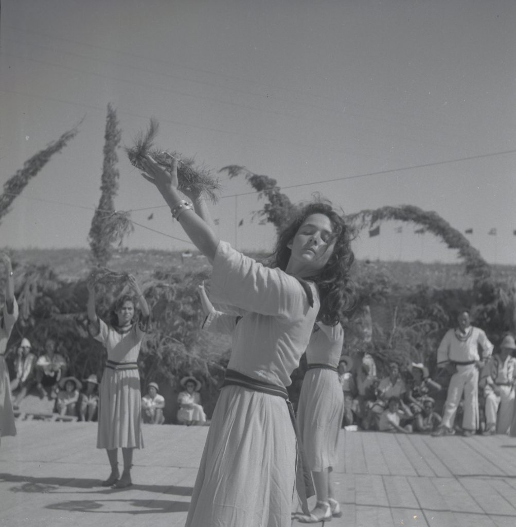 Daliyya (Israel) Photographs