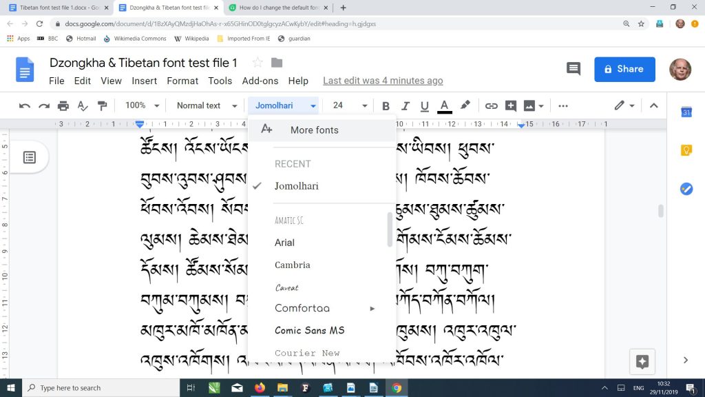Example of Jomolhari font used in Google Docs