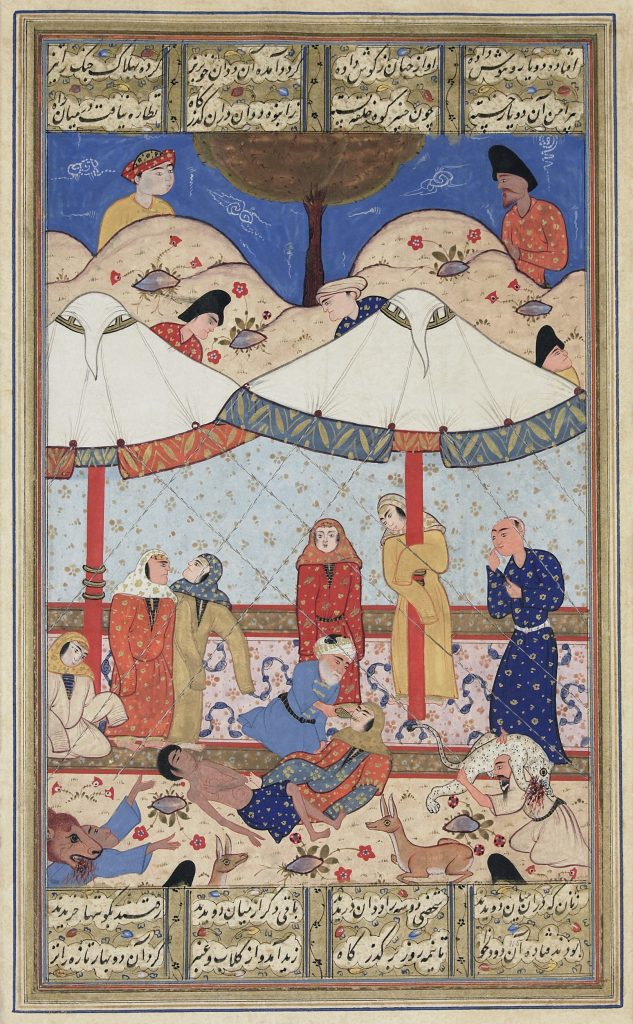 “The fainting of Laylah and Majnun” This folio depicts a well-known passage from the tragic story of Layla and Majnun described in the third book of Nizami's "Khamsah" (Quintet). Forcibly separated by their respective tribes' animosity, forced marriage, and years of exile into the wilderness, these two ill-fated lovers meet again for the last time before their deaths thanks to the intervention of Majnun's elderly messenger. Upon seeing each other in a palm-grove immediately outside of Laylah's camp, they faint of extreme passion and pain. The old man attempts to revive the lovers, while the wild animals protective of Majnun ("The King of Wilderness") attack unwanted intruders. The location and time of the narrative is hinted at by the two tents dressed in the middleground and the dark nighttime sky in the background. The composition's style and hues are typical of paintings made in the city of Shiraz during the second half of the 16th century. Many manuscripts at this time were produced for the domestic market and international export, rather than by royal commission. This particular painting appears to have been executed at the same time as the text of the "Khamsah" proper, which survives on the painting's verso. Script: nasta'liq Dimensions of Painting: Recto: 12.2 (w) x 16.7 (h) cm Dimensions of Written Surface: 12.2 (w) x 20.9 (h) cm