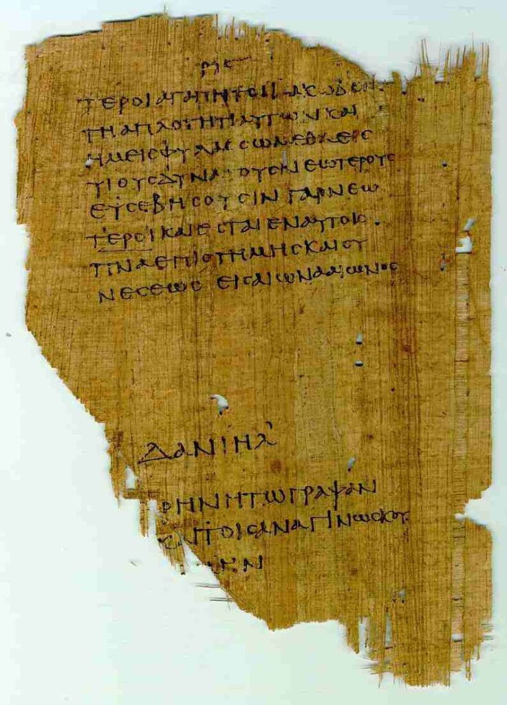 Papyrus 967, P. Köln Theol. 37v Susanna 62a-62b + Subscriptio (page 196, lines 1-15)